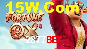 Welcome Bonus 2877Bet