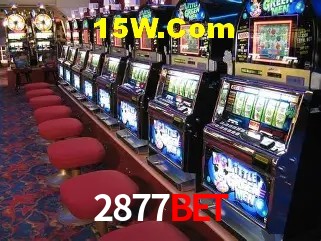 Segurança 2FA 2877Bet
