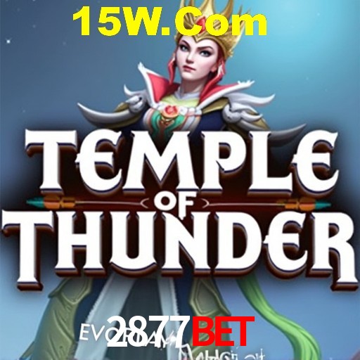 Seasonal Promotions 2877Bet