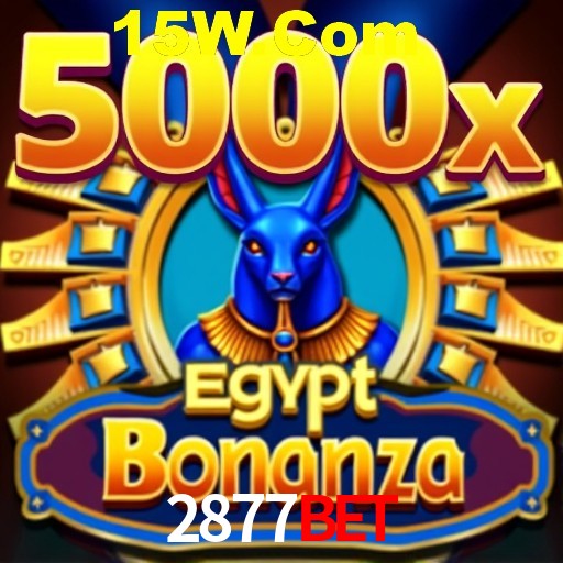 Flash Promotion 2877Bet