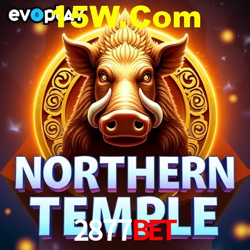 Explorando a Categoria de Eventos em Apostas na 2877Bet